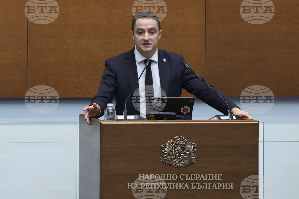 Парламент - заседание