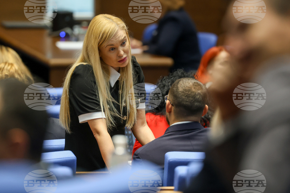 Парламент - заседание