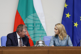 Парламент - заседание