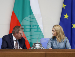 Парламент - заседание