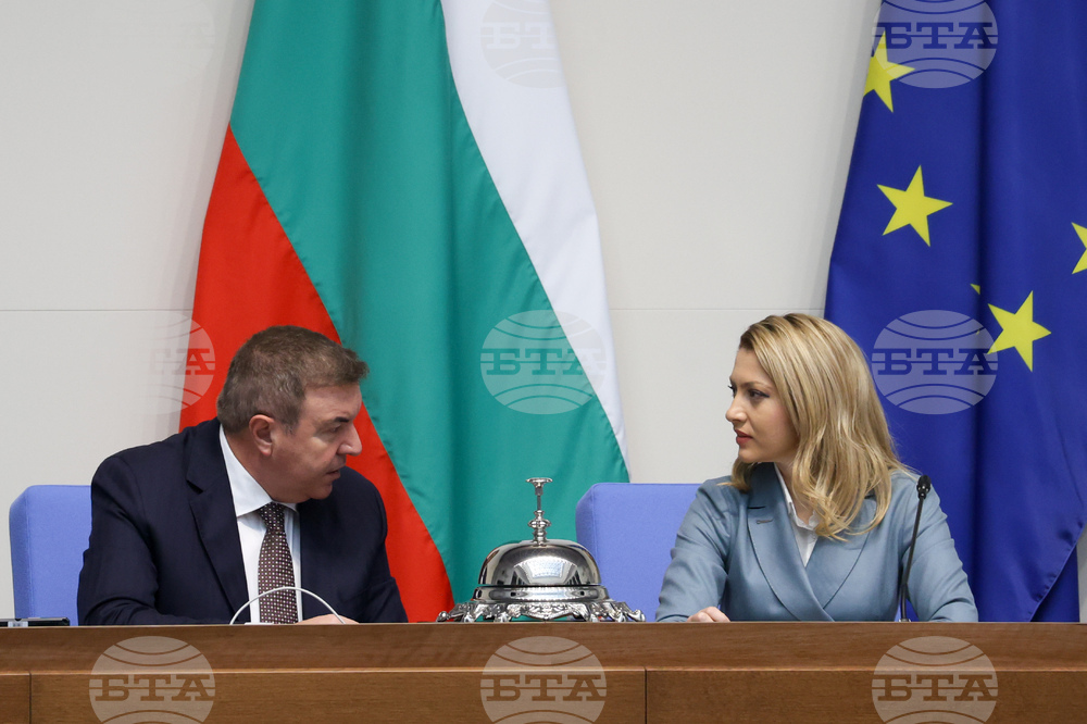 Парламент - заседание