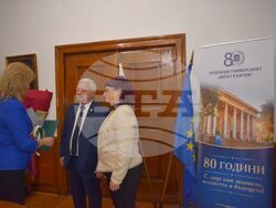 Снимка: Община Разград 