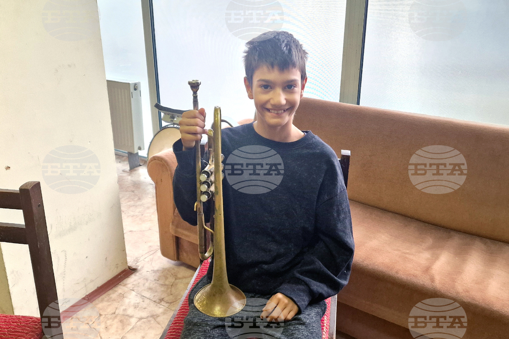 Разград - Младежки духов оркестър