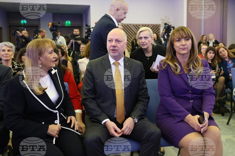 Глобален форум на жените лидери