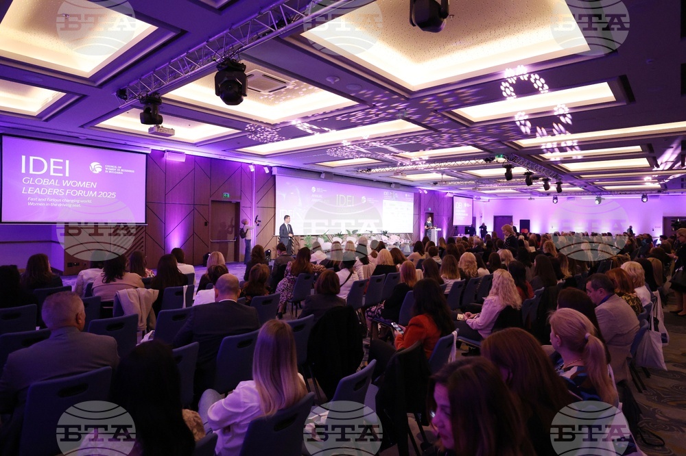 Глобален форум на жените лидери