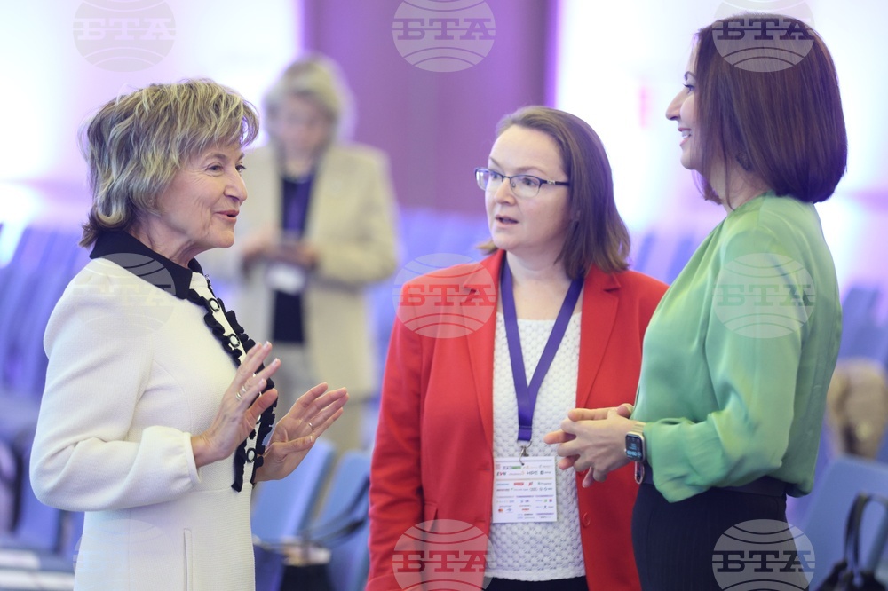 Глобален форум на жените лидери