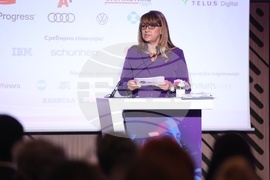 Глобален форум на жените лидери