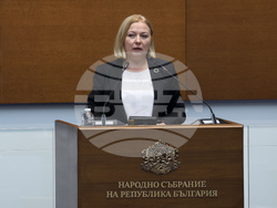 Парламент - заседание