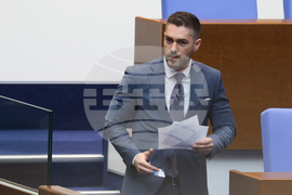 Парламент - заседание