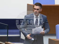 Парламент - заседание