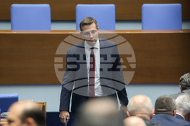 Парламент - заседание