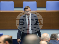 Парламент - заседание