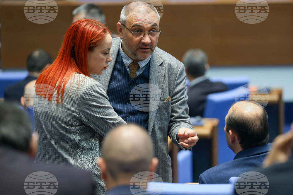 Парламент - заседание