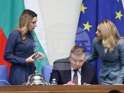 Парламент - заседание