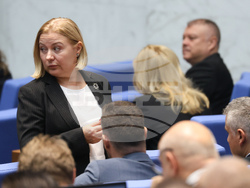 Парламент - заседание