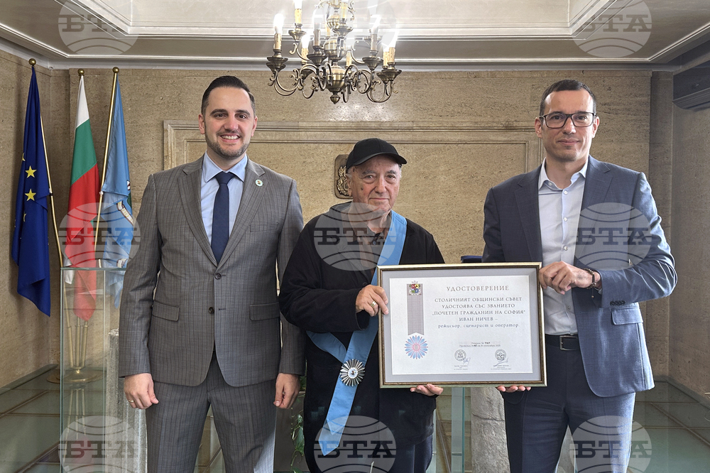 Столична община - Иван Ничев - награждаване
