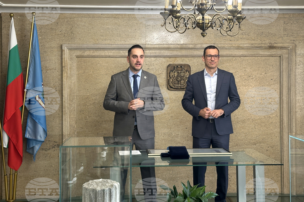 Столична община - награждаване