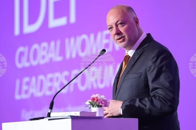 Глобален форум на жените лидери