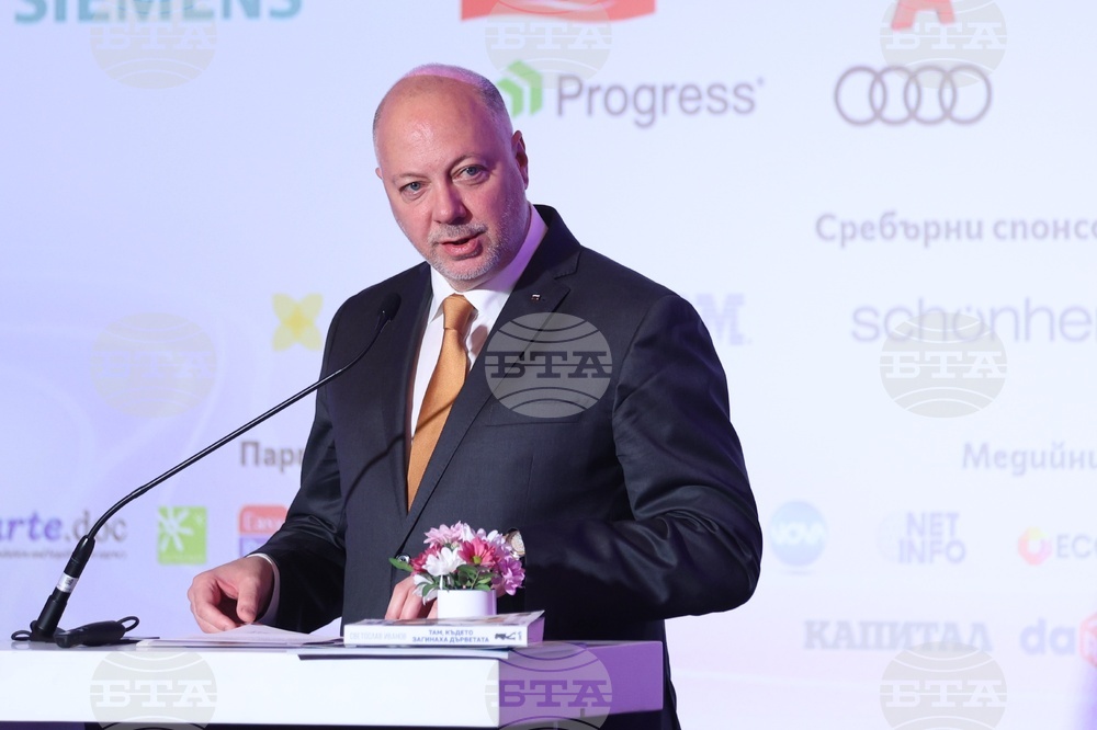 Глобален форум на жените лидери