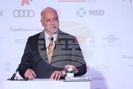 Глобален форум на жените лидери