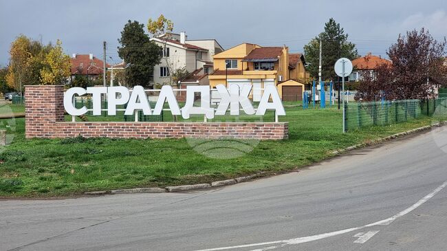 Редът за регистрация на електрически тротинетки в Стралджа е регламентиран в проект на нова общинска наредба