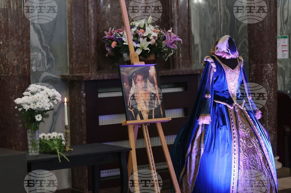 Стефка Евстатиева - поклонение