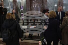 Стефка Евстатиева - поклонение