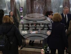 Стефка Евстатиева - поклонение