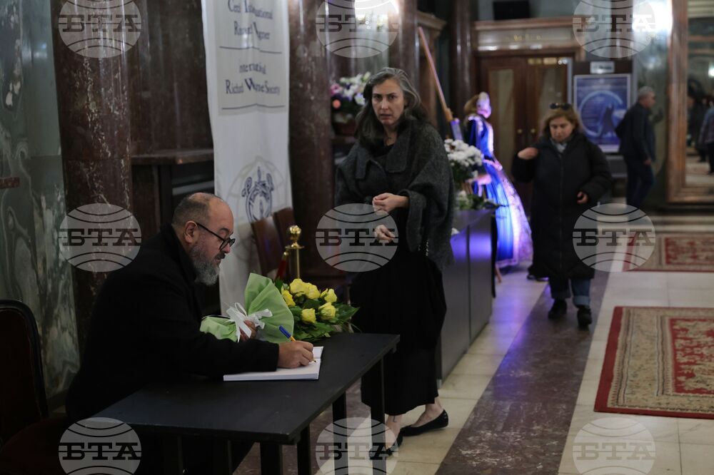 Стефка Евстатиева - поклонение