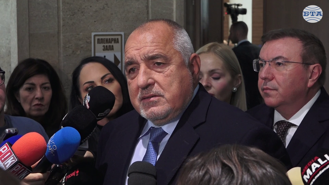 Днес Министерският съвет ще приеме проекта на бюджет за 2026 г. и ще го внесе в парламента, каза Бойко Борисов