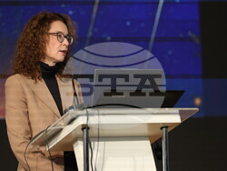 Институт за държавата и правото - БАН - конференция