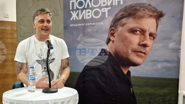 Проектът на Владимир Карамазов от затвора в Белене ще бъде представен зад граница под формата на фотографска книга