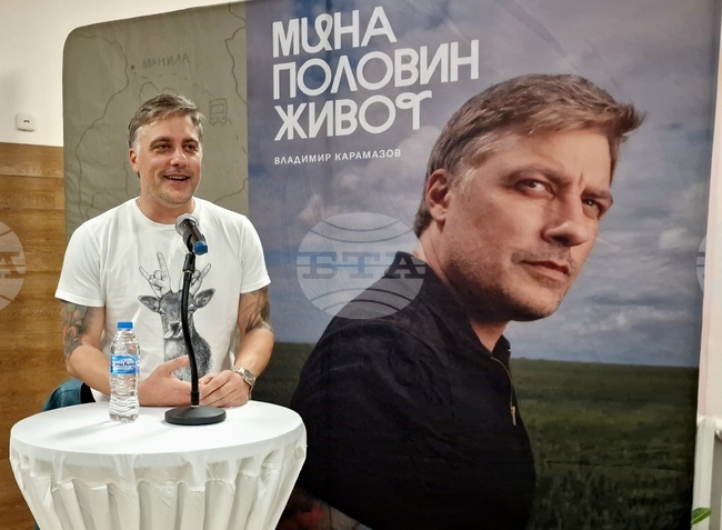 Проектът на Владимир Карамазов от затвора в Белене ще бъде представен зад граница под формата на фотографска книга