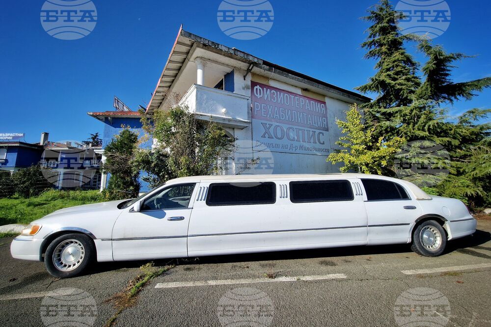 Поморие - хоспис