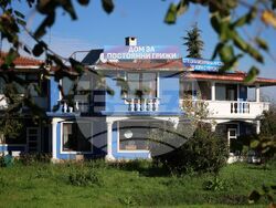 Поморие - хоспис