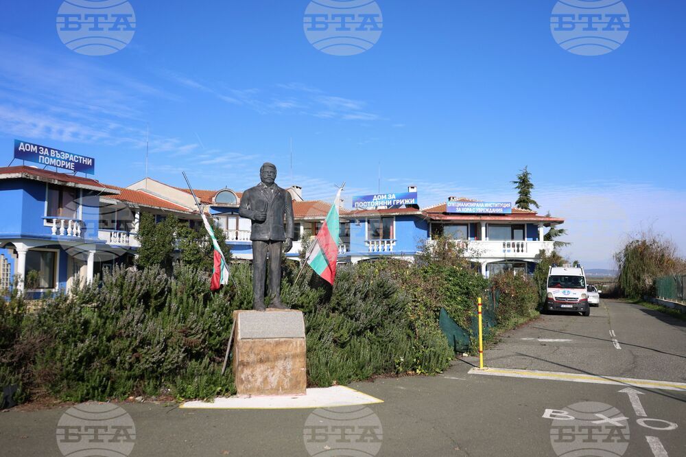 Поморие - хоспис