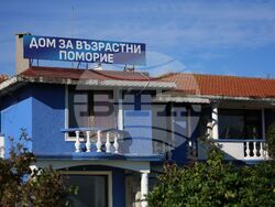 Поморие - хоспис