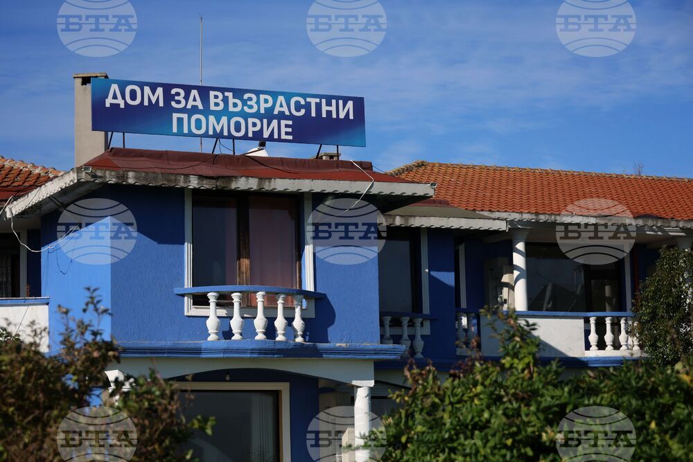 Поморие - хоспис