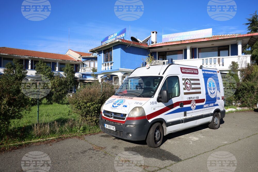 Започна проверка на Регионалната здравна инспекция в Бургас в дома за възрастни хора в Поморие