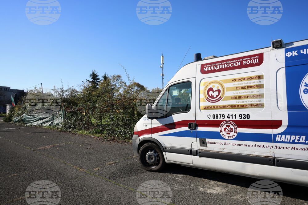 Поморие - хоспис