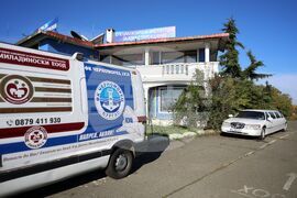 Поморие - хоспис