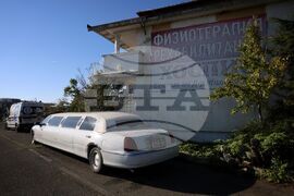 Поморие - хоспис