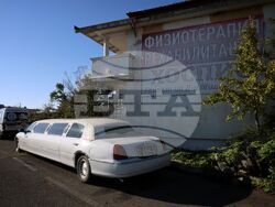 Поморие - хоспис