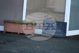 Поморие - хоспис