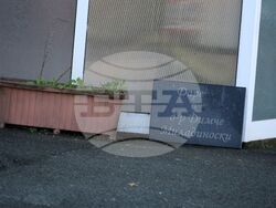 Поморие - хоспис