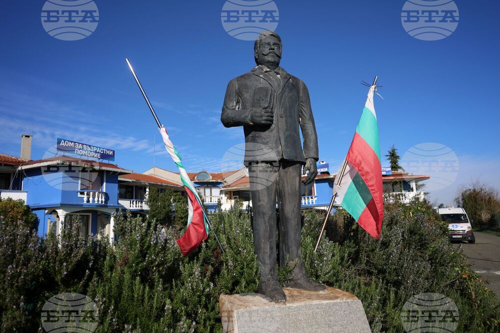 Поморие - хоспис