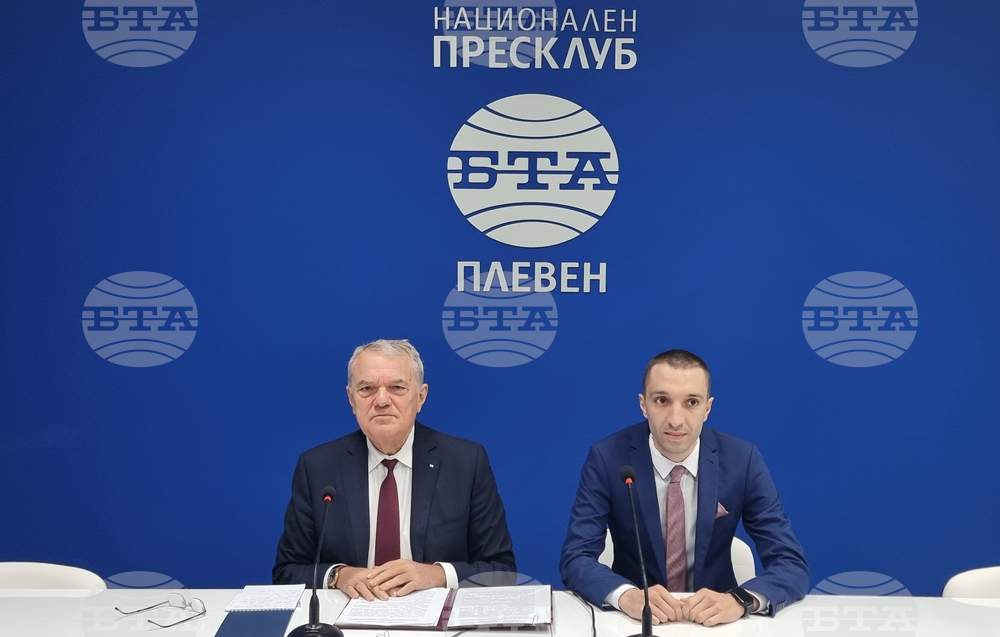 Национален пресклуб на БТА Плевен - Румен Петков - пресконференция