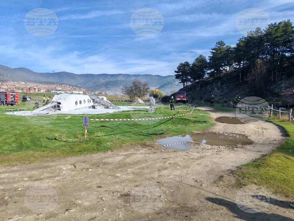 Практическо учение за реагиране при авиационно произшествие тече в района на велинградското село Драгиново