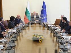 Министерски съвет - заседание