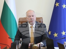 Министерски съвет - заседание